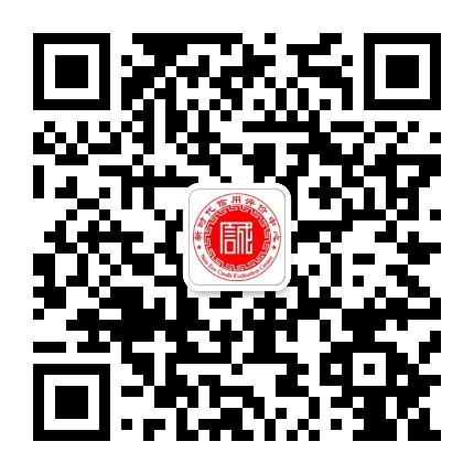 新时代评价公众号二维码