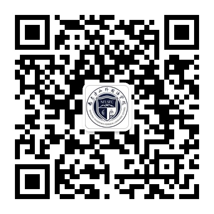 南京方山外国语学校公众号二维码