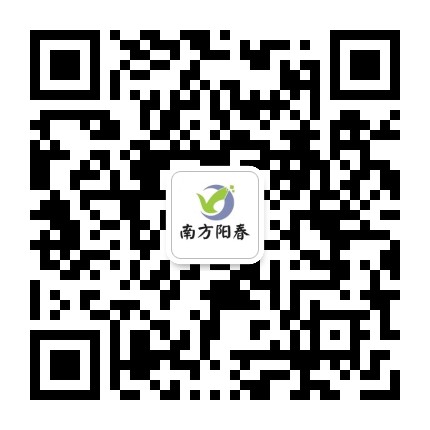 南方阳春公众号二维码