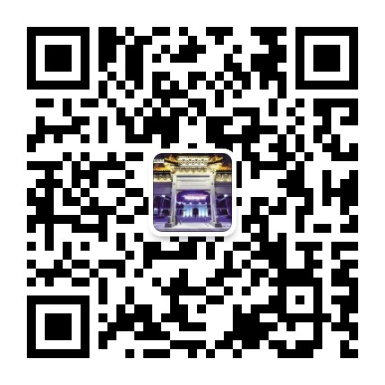 南关厢社区(硖石)