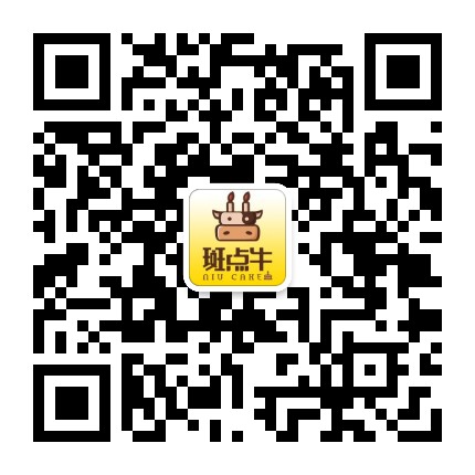 斑点牛蛋糕官方微信公众号