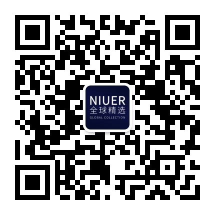 牛尔全球精选官方商城官方微信公众号