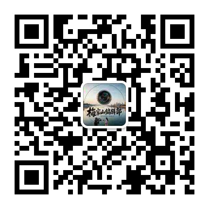 听内江公众号二维码