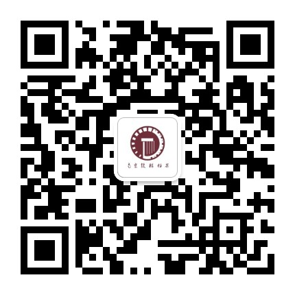 南京鼓楼档案方志公众号二维码