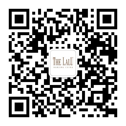 南京涵碧楼官方微信公众号