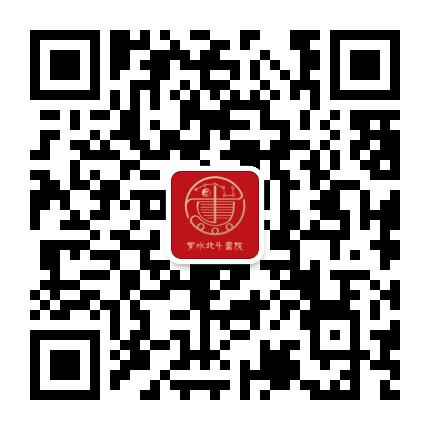 罗水北斗官方微信公众号