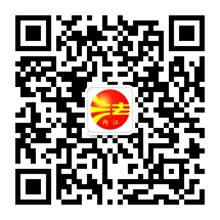 法治内江公众号二维码