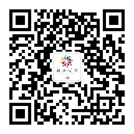 内江市梅山公园公众号二维码
