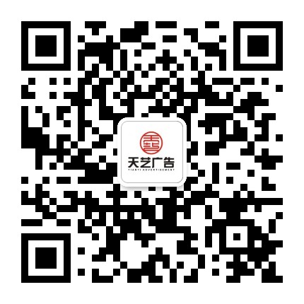 牛街圈公众号二维码