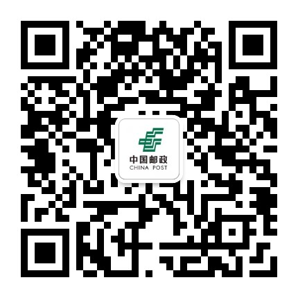 南京邮政官方微信公众号