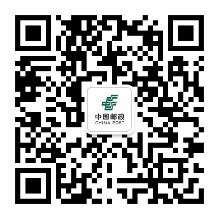 南康区邮政分公司公众号二维码