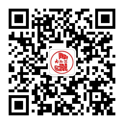 内联升鞋店官方微信公众号