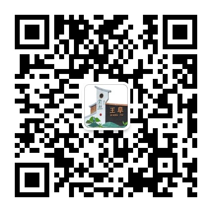 清养八都 大方王阜公众号二维码