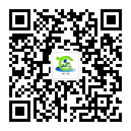 赤峰水利公众号二维码