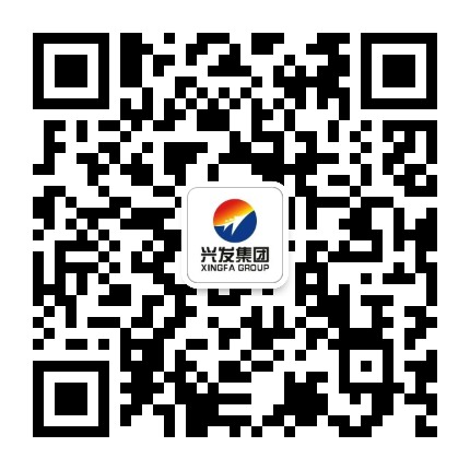 内蒙兴发公众号二维码