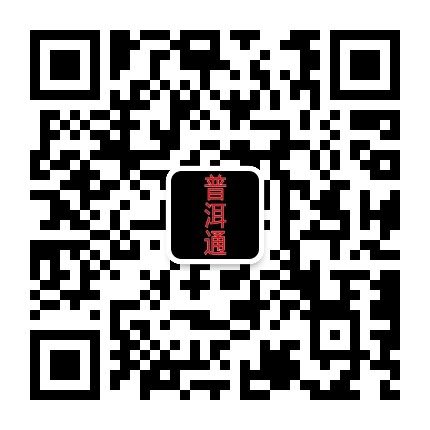 云普通公众号二维码