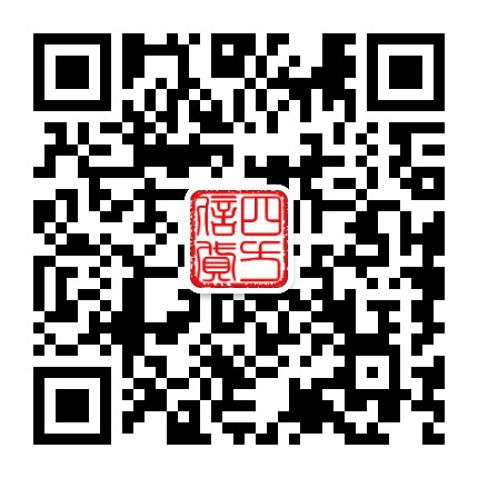南宁四方信贷公众号二维码