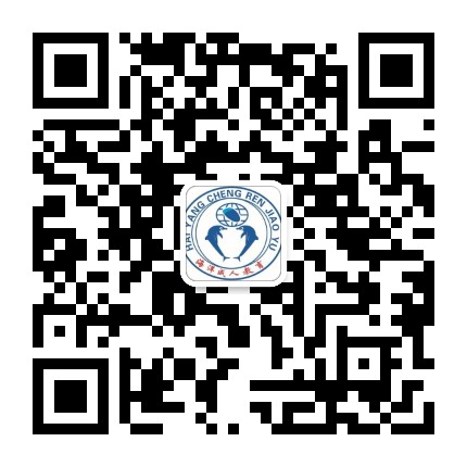 南平市海洋教育公众号二维码