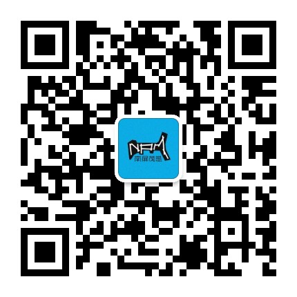 南屏茂公众号二维码