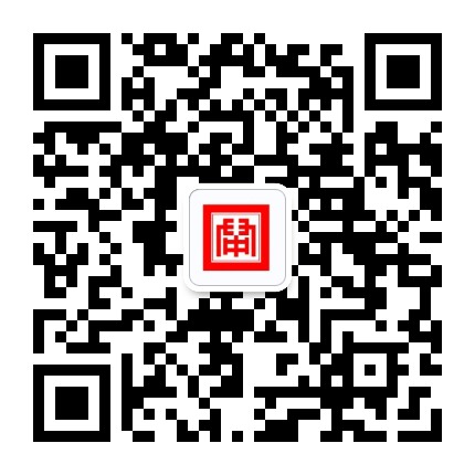 南皮县第一中学公众号二维码