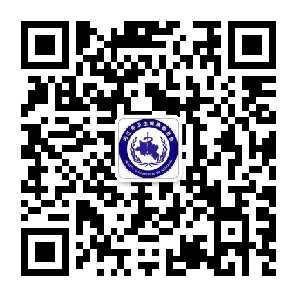 健康内江公众号二维码