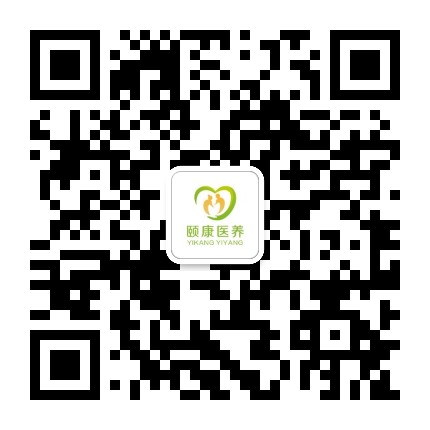 义乌市廿三里街道养老服务中心公众号二维码
