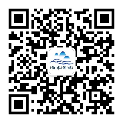 西水传媒公众号二维码