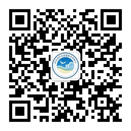 自然资源部南通海洋中心公众号二维码