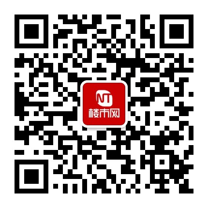 南通楼市网公众号二维码