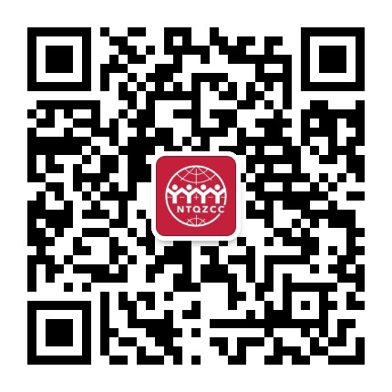 南通泉州商会公众号二维码