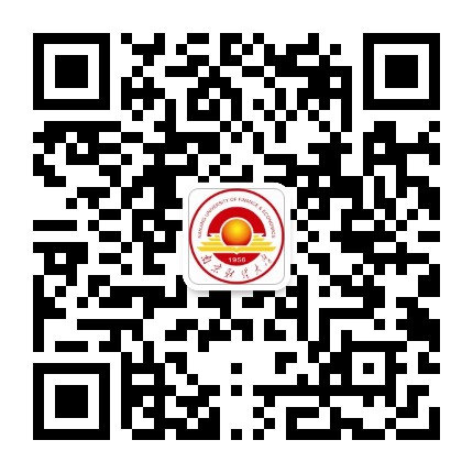 南财红山招生公众号二维码