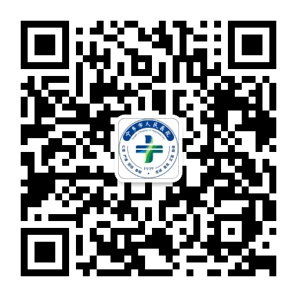 宁乡市人民医院公众号二维码