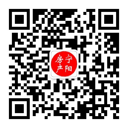 宁阳房产网公众号二维码