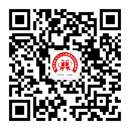 南阳卧龙人社公众号二维码