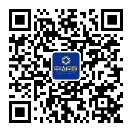 宁阳中达尚城公众号二维码