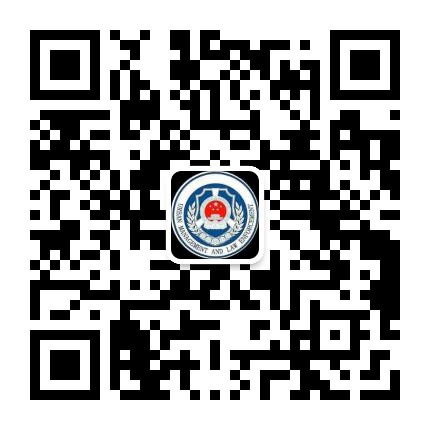 南郑城市管理公众号二维码