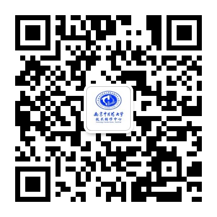 南京中医药大学技术转移中心公众号二维码