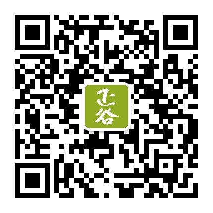 正谷官方微信公众号
