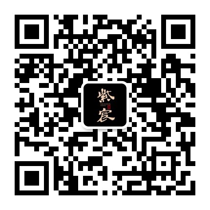 滨海紫宸公众号二维码