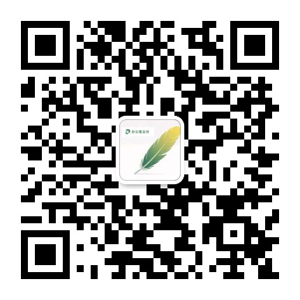 办公室主任