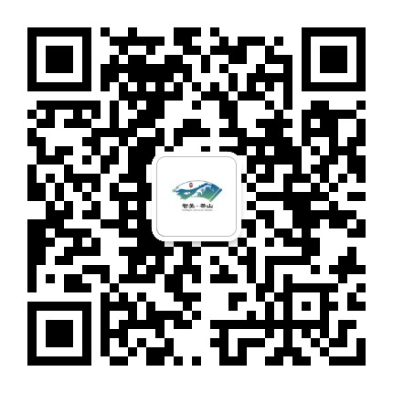 智美茶山公众号二维码