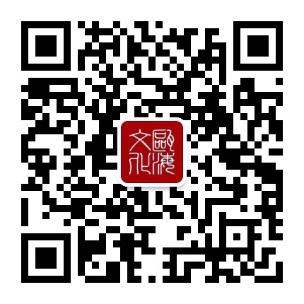 瓯海文化旅游公众号二维码