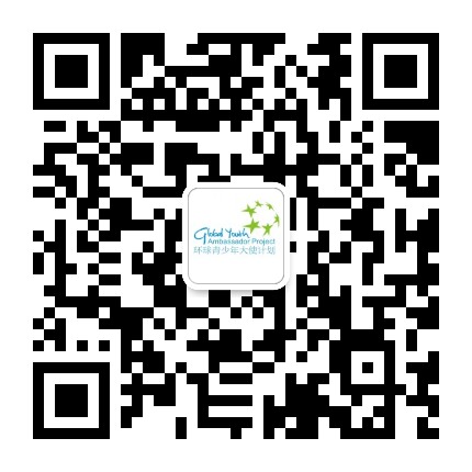 环球名师课公众号二维码