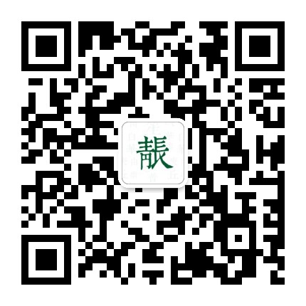 长青高尔夫巡回赛公众号二维码