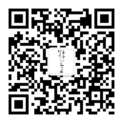 糯言官方微信公众号