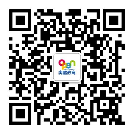 青海国培幼儿教师网络研修项目第二次坊主集中