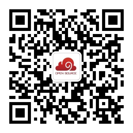 开源云中文社区公众号二维码