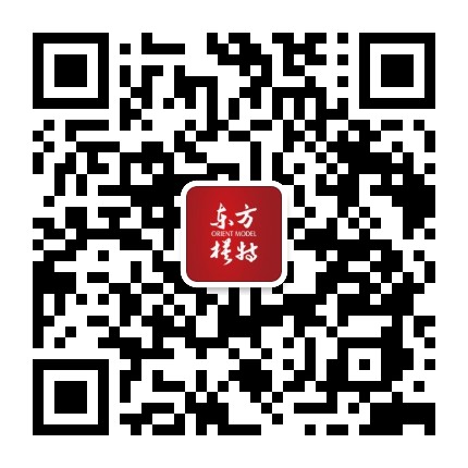 东方模特公众号二维码