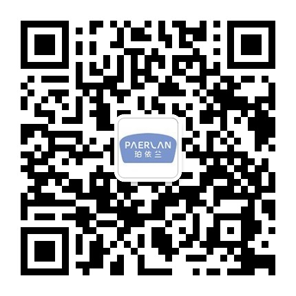 珀依兰公众号二维码