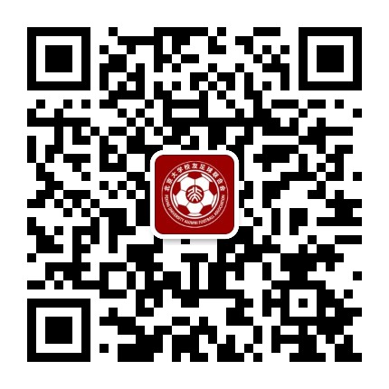北大校友足球联合会公众号二维码